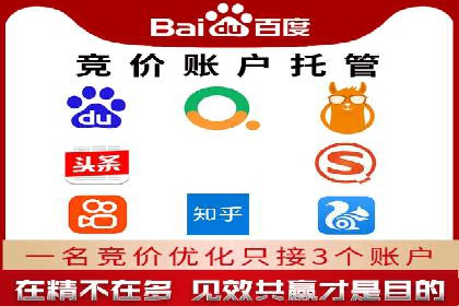 某企业信息流运营的成效与反思