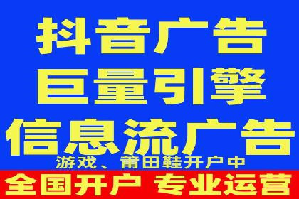 信息流平台案例解析：跨界合作创新模式